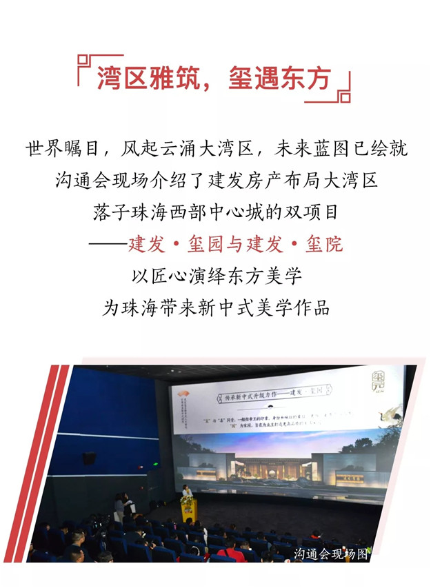 pa旗舰厅(中国区)官方网站-PlayAce